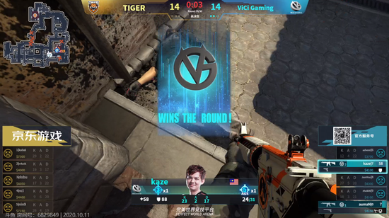 中国电竞新星小孩加入沙特战队引发热议