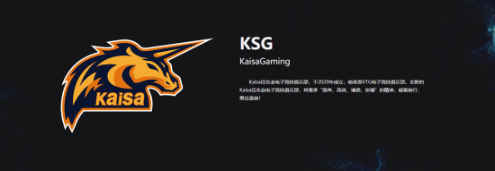 打造绿色游戏环境全力打击外挂行为