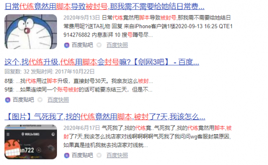 2024年KPL春季赛售票时间及购票指南全面解析