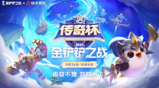 LPL赛季更新韩援续约与BLG战队表现分析