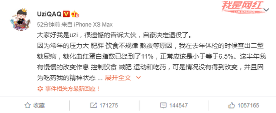 LOL海克斯大乱斗符文灵魂净化详细解析