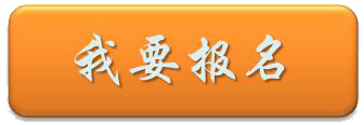 联想百应AI主机在成都盛大发布