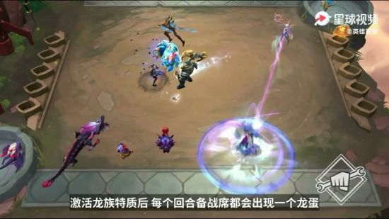 女神异闻录6成就列表疑似泄露 神鬼寓言等PC新作信息曝光